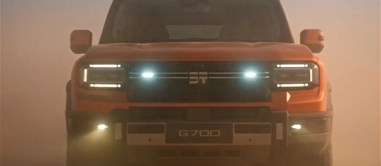 Jetour G700 still 14