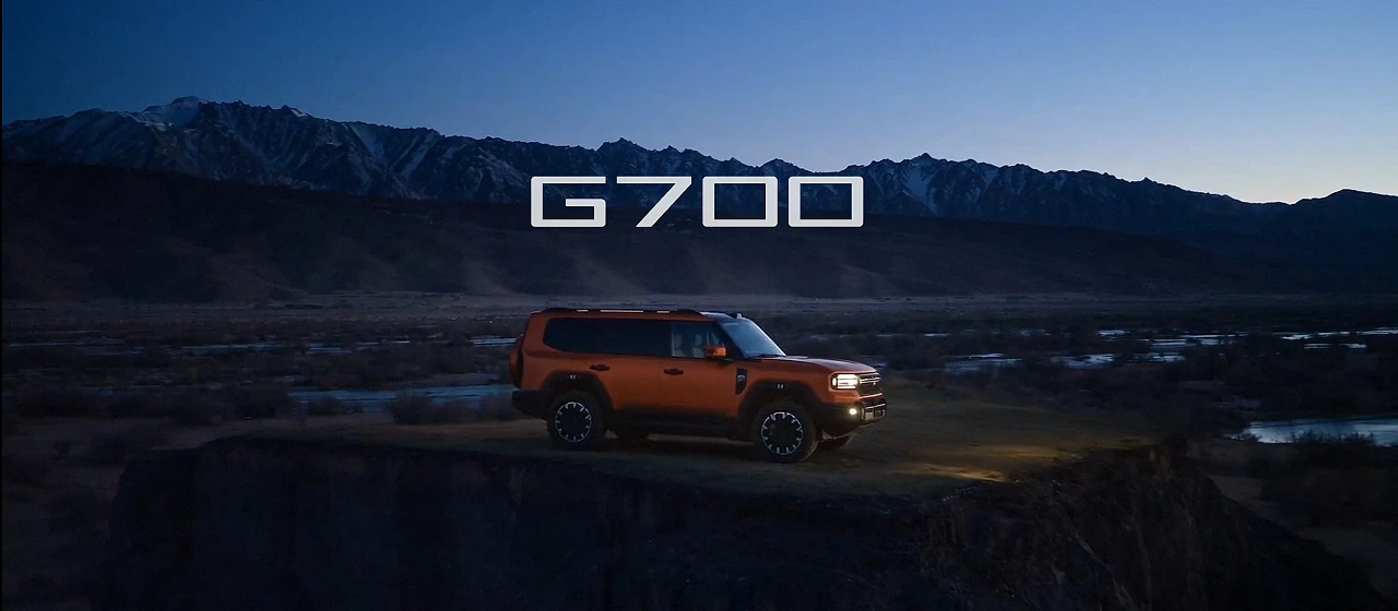 Jetour G700 still 21