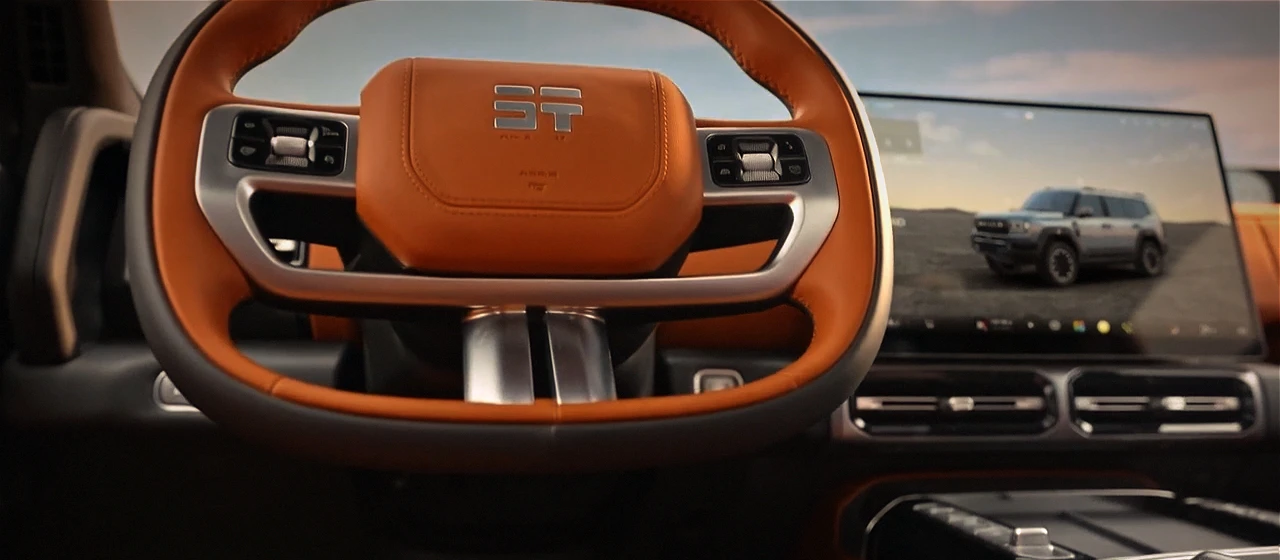 Jetour G700 still 3