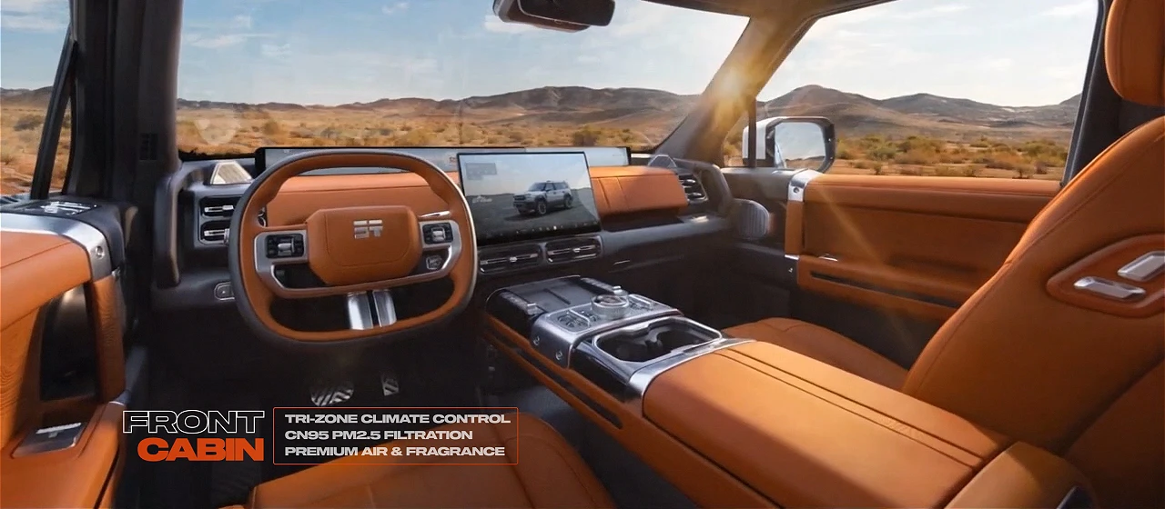 Jetour Interior