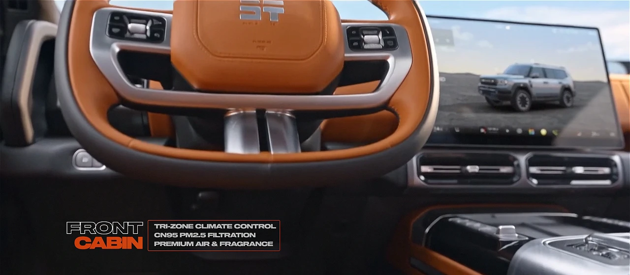 Jetour Interior film