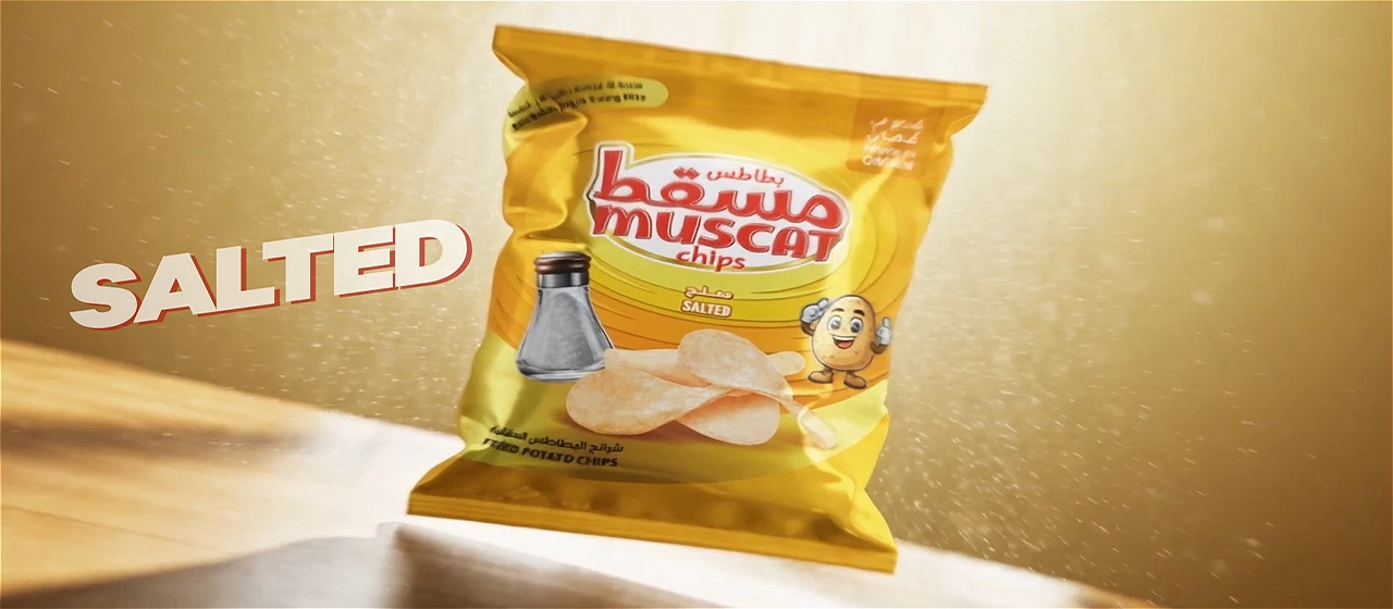 Muscat Chips still 4