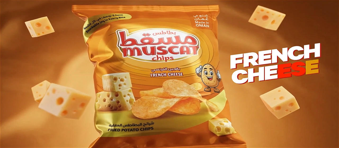 Muscat Chips still 9